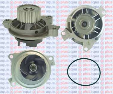 Водяной насос