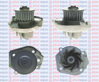 Водяной насос