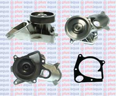 Водяной насос