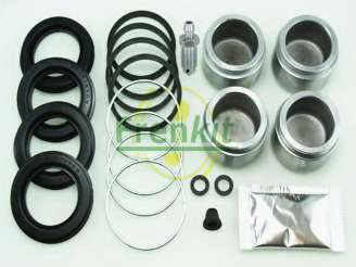 Ремкомплект суппорта (переднего) Toyota Hilux 88-05 (d=43mm) (+4 поршня) (Sumitomo)