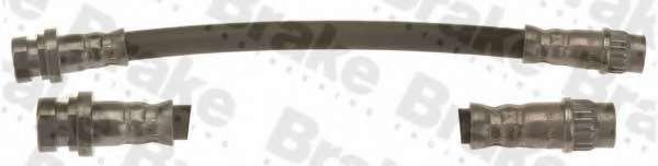 Тормозной шланг