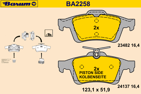 Комплект тормозных колодок, дисковый тормоз