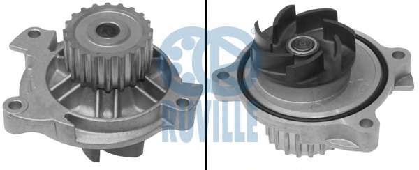 Водяной насос