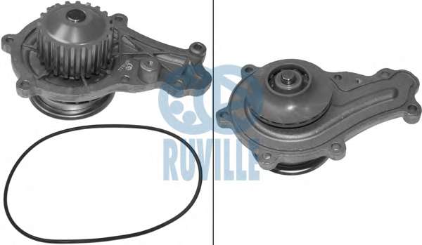 Водяной насос