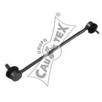 Тяга / стойка, стабилизатор