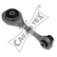 Подвеска, двигатель