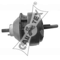 Подвеска, двигатель