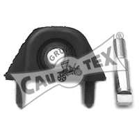 Подвеска, рычаг независимой подвески колеса