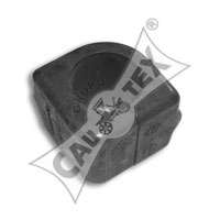 Опора, стабилизатор