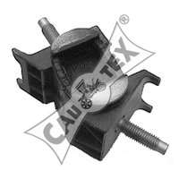 Подвеска, двигатель