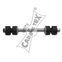 Ремкомплект, соединительная тяга стабилизатора