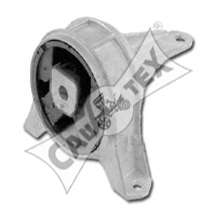 Подвеска, двигатель