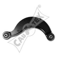 Подвеска, рычаг независимой подвески колеса