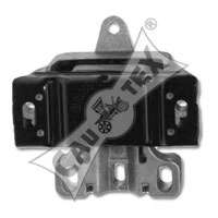 Подвеска, двигатель