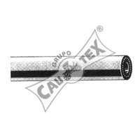 Топливный шланг