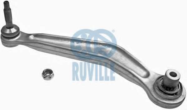 Рычаг независимой подвески колеса, подвеска колеса