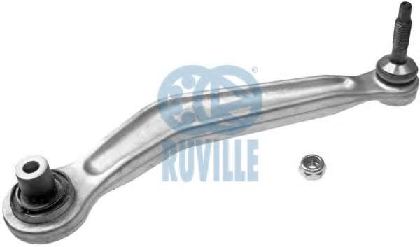 Рычаг независимой подвески колеса, подвеска колеса