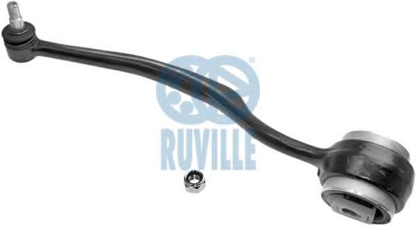 Рычаг независимой подвески колеса, подвеска колеса