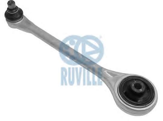 Рычаг независимой подвески колеса, подвеска колеса