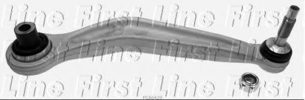 Маятниковый рычаг