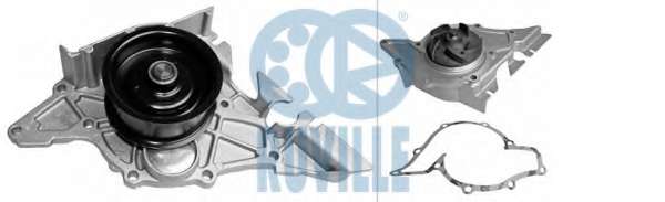 Водяной насос