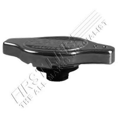 Крышка, радиатор