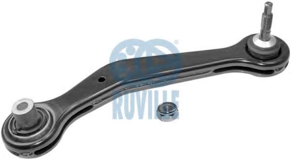 Рычаг независимой подвески колеса, подвеска колеса