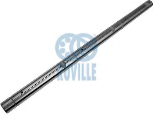 Ось коромысла, управление двигателем