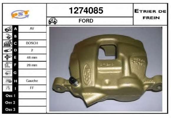 Тормозной суппорт