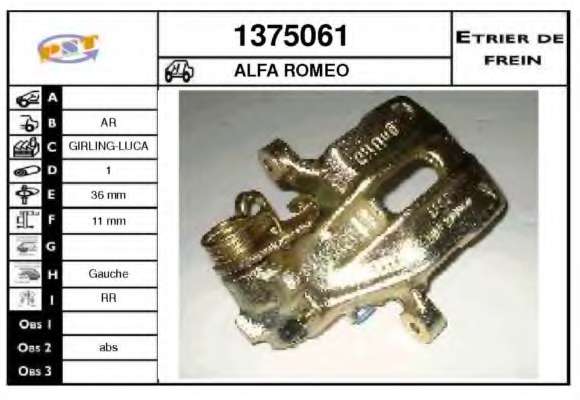 Тормозной суппорт