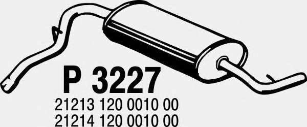 Глушитель выхлопных газов конечный
