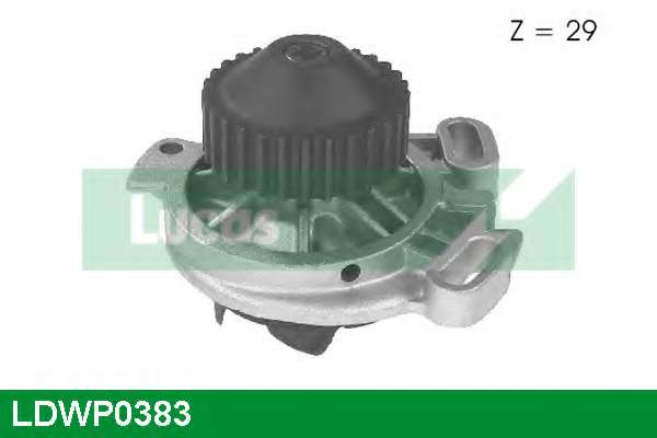 Водяной насос