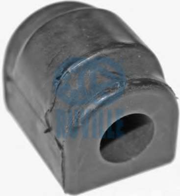 Опора, стабилизатор