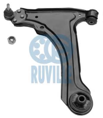 Рычаг независимой подвески колеса, подвеска колеса