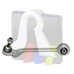 Рычаг независимой подвески колеса, подвеска колеса