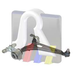 Рычаг независимой подвески колеса, подвеска колеса