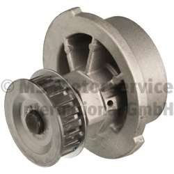 Водяной насос