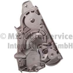 Водяной насос