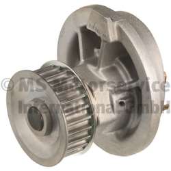 Водяной насос