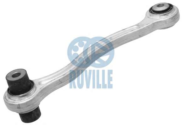 Рычаг независимой подвески колеса, подвеска колеса