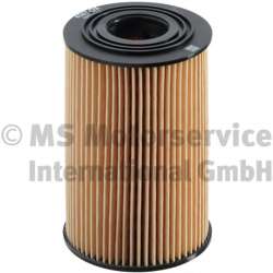 Масляный фильтр