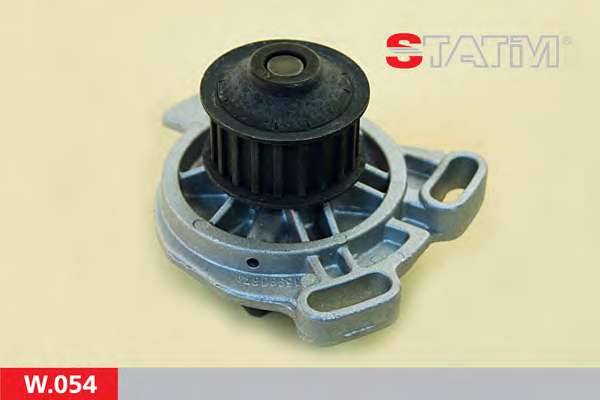 Водяной насос