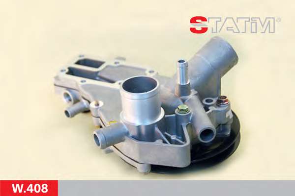 Водяной насос