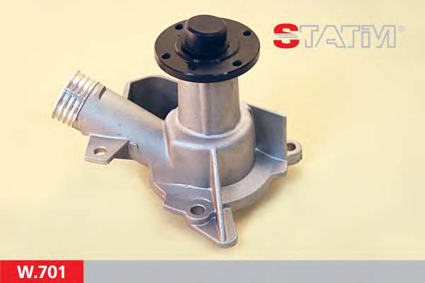 Водяной насос