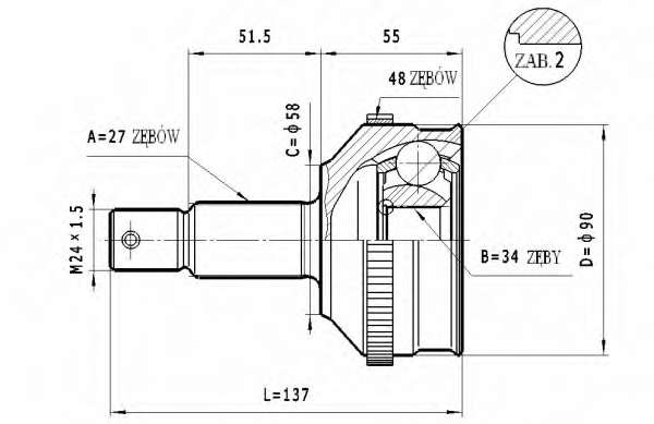 Шарнирный комплект, приводной вал