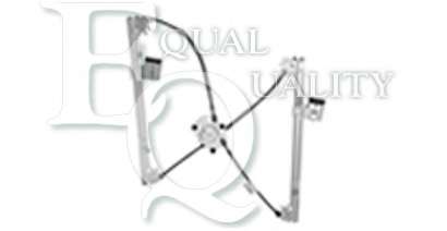 Подъемное устройство для окон