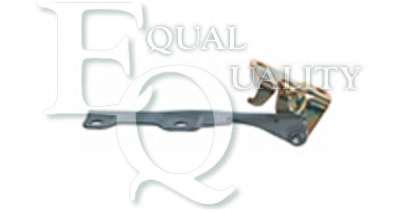 Шарнир, капот