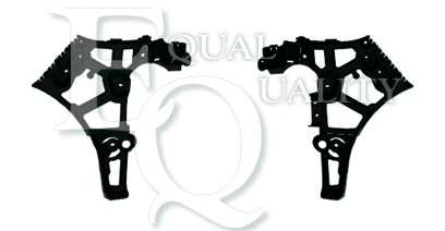 Носитель, буфер