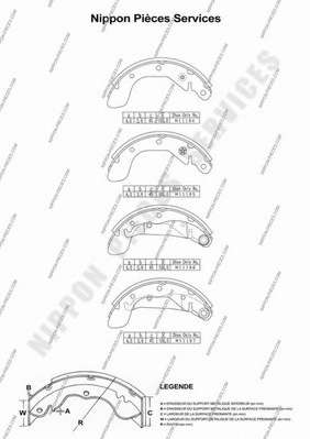 Комплект тормозных колодок