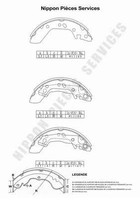 Комплект тормозных колодок